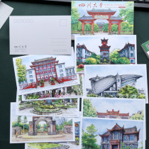 Creative hand-drawn card Sichuan University Mindcard Grand Memorial Watch Anhuaxi beautiful campus landscape