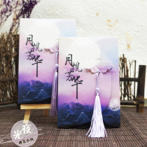 Hand-painted Chinese style style card with small gift Night-light postcard Visual Moon constellation card