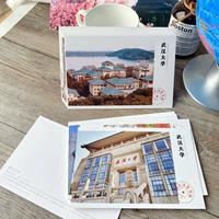 Красный в Университете Ухан В ожидании 30 фотографий