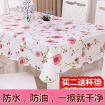 Table cloth Water proof oil proof wash-in restaurant household pastoral printing rectangular plastic tablecloth pvc soft