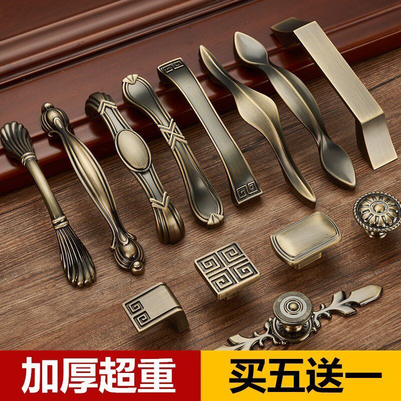 Vintage antique large wardrobe handle Cabinet door handle European white push-pull bedroom sliding door Universal American room