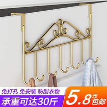 Punch-free door rear adhesive hook storage rack wall hanging nail-free door upper door back type non-marking hanger clothes storage shelf