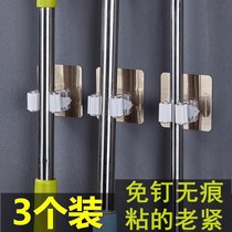 Storage hook mop floor mop wall broom Broom clip pier cloth pylons Hook Topa drag Pa afraid of buckle card slot
