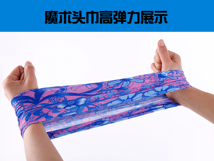 Cổ áo nữ mùa đông ngoài trời ma thuật sợi turban dày kem chống nắng trượt tuyết mặt nạ miệng cổ áo nam - Kerchief / Earflap khăn bịt mặt nam