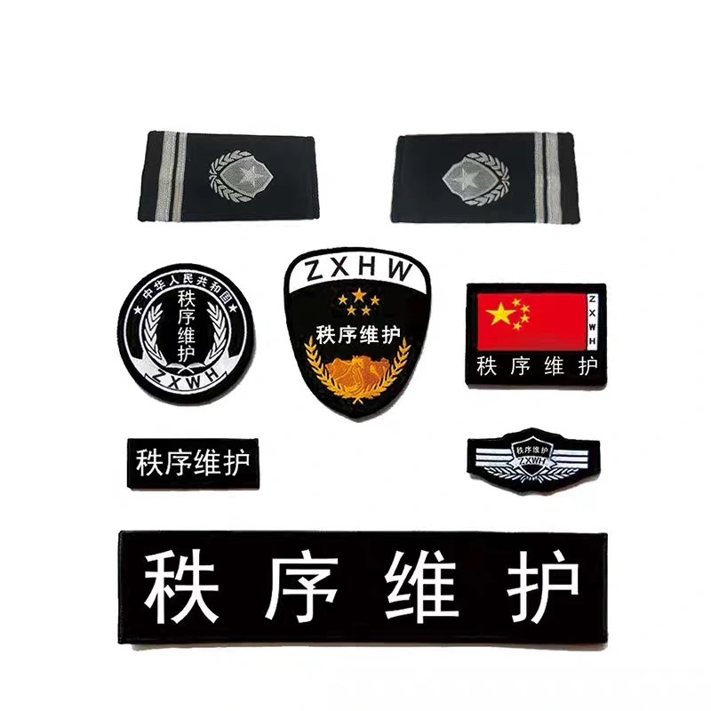 Security Mark Order Maintenance Seven Magic Sleeper Sleeve Sleeve Thickness