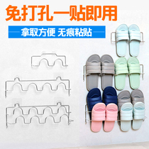 Bathroom slippers rack wall-mounted free of punch stainless steel No mark Toilet Drain water containing shelve shelve