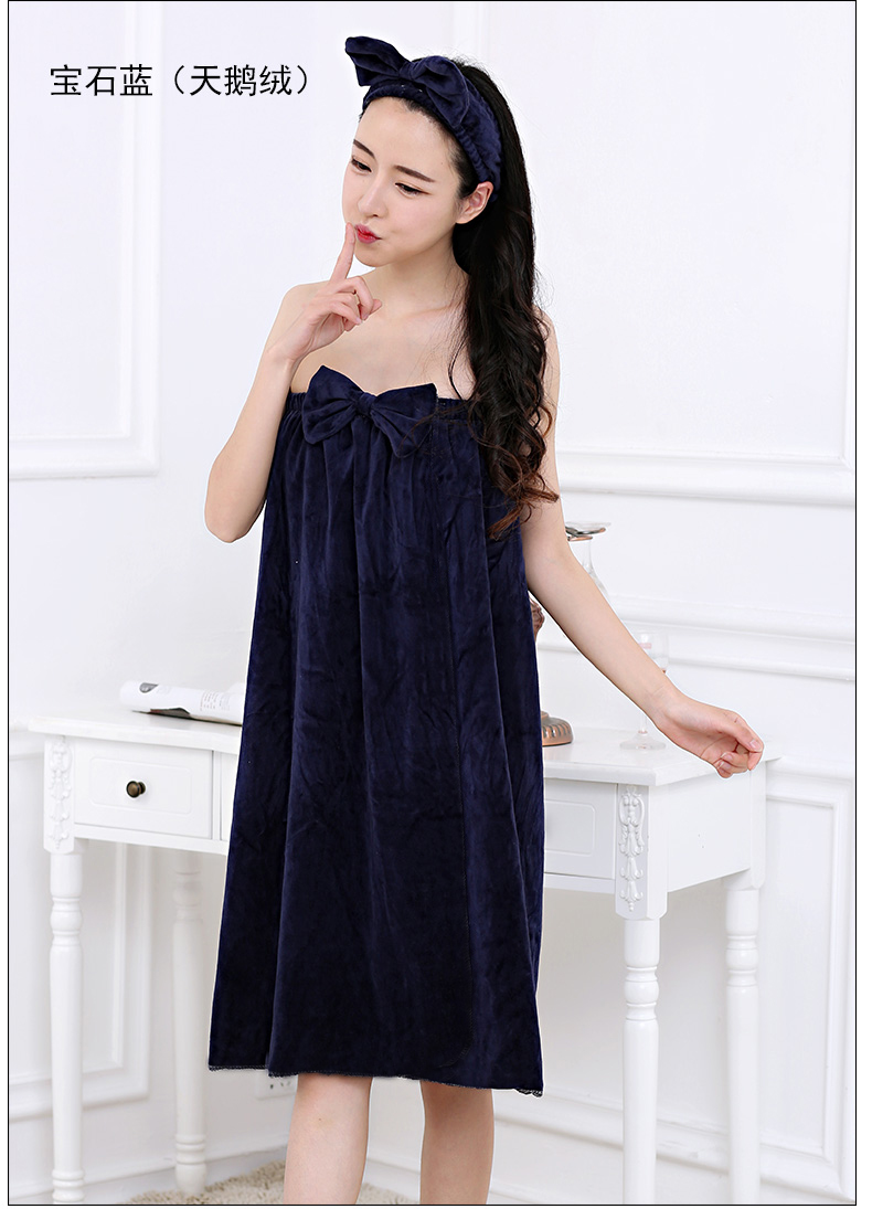 Peignoir jeunesse MRDYJ001 - Ref 597028 Image 14