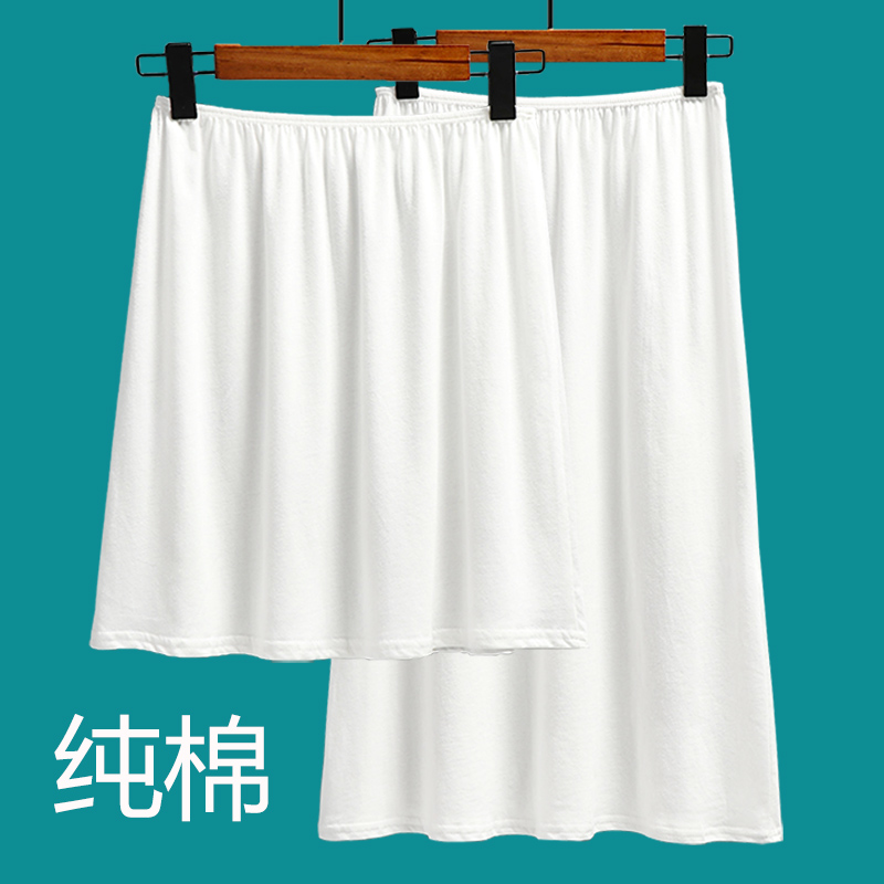 Pure cotton half-body inner lining beating bottom dress thin woman half body dress inner lining dress anti-light electrostatic inner lap dresses full cotton bottom lining