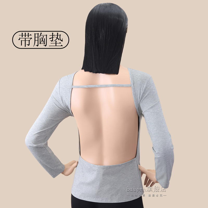 Women's Sun Protection Shirt with Chest Pads, Backless Top for Hot Weather, Sunbathing Clothes, Long-Sleeved T-Shirt for Sun Exposure, Cotton