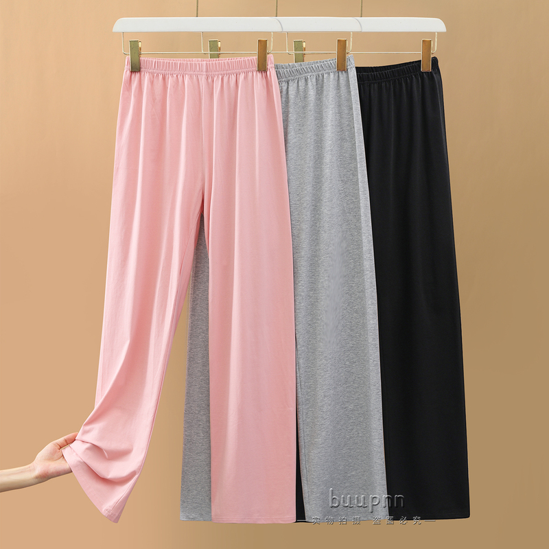 Knitted Cotton Single-Piece Pajama Pants for Women, Thin Style That Can Be Worn Outside, Home Pants Without Pockets, Casual Long Pants