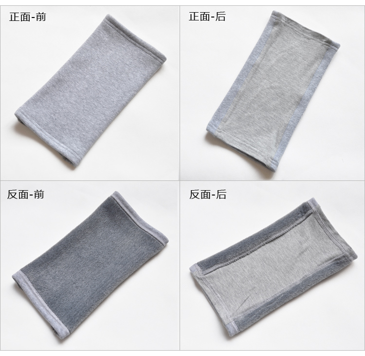 Pantalon collant BUUPNN JL-1022 - Ref 774856 Image 20