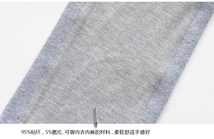 Pantalon collant BUUPNN JL-1022 - Ref 774856 Image 28