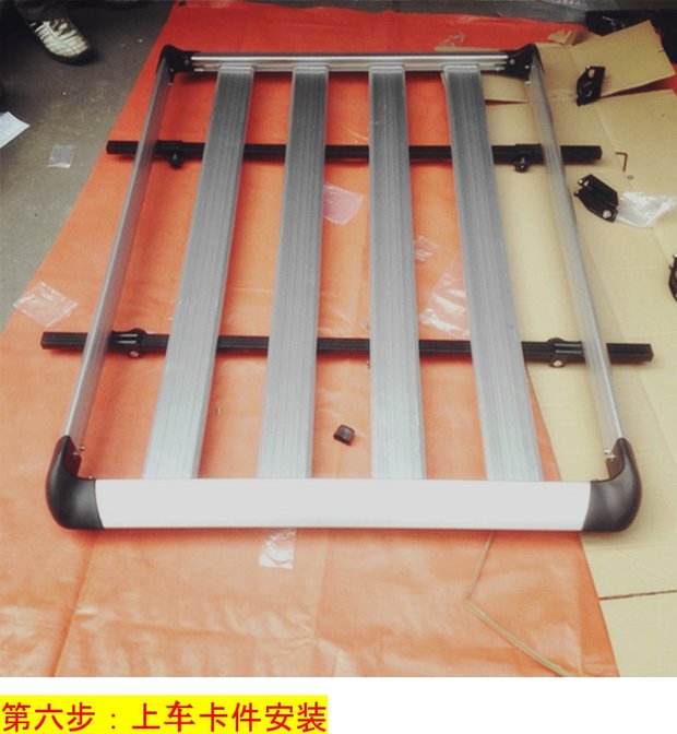 Xiali N7 Chery A1 Chúc mừng hoàng tử QQ Le Chi xe hành lý giá hành lý hộp vạn năng giá nóc giỏ du lịch giá nóc xe ô tô