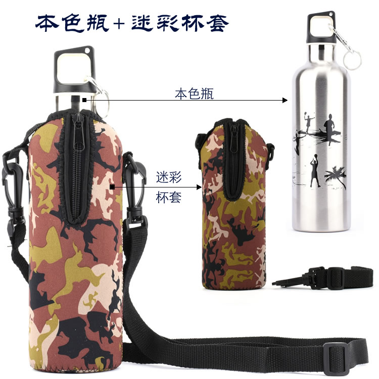 Thép không gỉ hai lớp cách nhiệt chân không chai du lịch thể thao ngoài trời Miệng nhỏ 600ml cắm trại leo núi chai nước bình nước thể thao lock&lock
