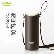 Portable thermal insulation and anti-scalding insulation cup water bottle protective cover Rope strap oblique cross portable water cup protective bag