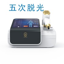 Painless home 808N Ice Point Hair Unfurling Skin Instrument Full Body Facial Beard Private lip Hair Special God