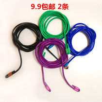 Childrens primary and secondary school sports standard sessile skipping rope Sports Commission Education Commission designated kindergarten adjustable plastic jumping god