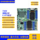 Tong*Yi T3DE dual-channel Xeon fourth/fifth generation scalable processor DDR5 PCIE5.0 server motherboard