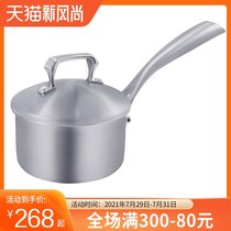 Germany 316 stainless steel milk pot small pot thickened noodle pot Hot milk pot Baby baby food pot Porridge pot