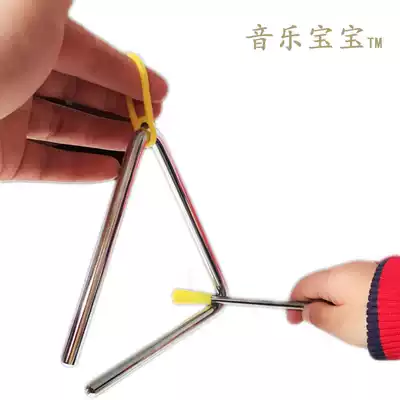 Manufacturers promote Orff children's percussion instrument kindergarten teaching aids 4 inch 5 inch 6 inch 7 inch triangle iron thickening