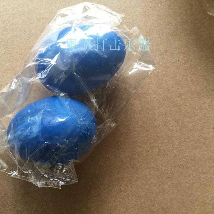 Các nhà sản xuất quảng cáo cho trẻ em Orff bộ gõ giáo dục sớm đồ chơi âm nhạc dạy học bằng nhựa cát cát - Đồ chơi nhạc cụ cho trẻ em đàn điện tử cho bé