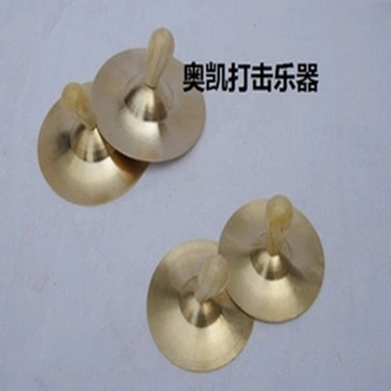 Nhà sản xuất khuyến mãi Đồ chơi trẻ em Orff bộ gõ giáo dục sớm yêu thương đai bố mẹ-con với cymbals đồng 7 cm - Đồ chơi nhạc cụ cho trẻ em đàn đồ chơi cho bé