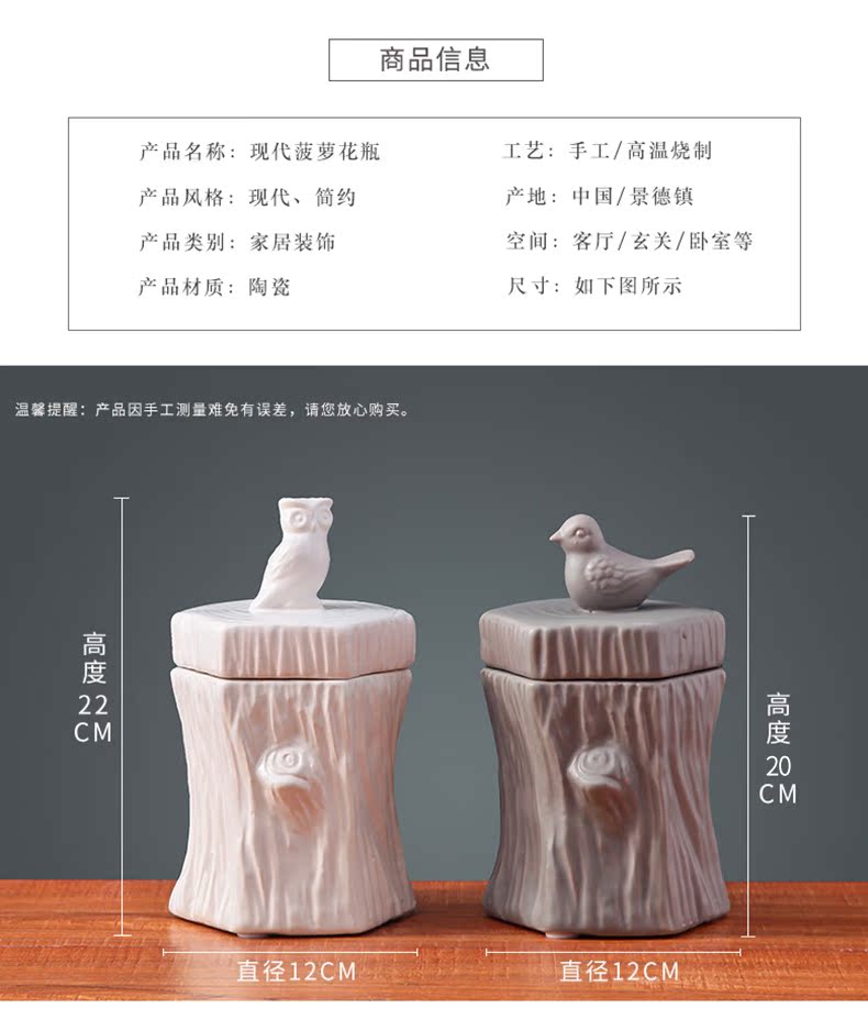 European storage tank hallway table candy jar ceramic decoration I and contracted creative home furnishing articles