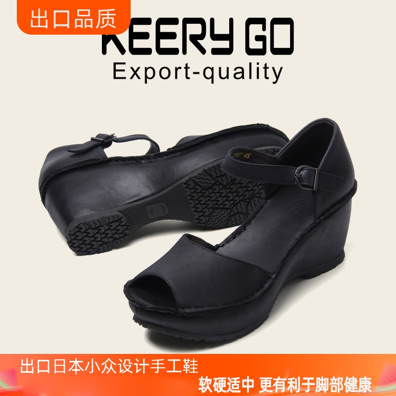 Keerygo Exports Japanese Cowhide Peep-Toe Wedge Sandals, Women's Summer Thick-Soled One-Strap Comfortable Work Shoes