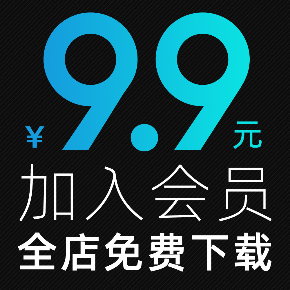 光影印象