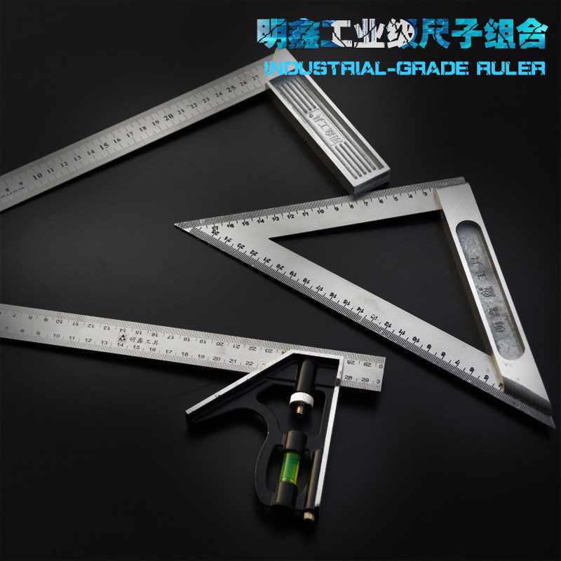 Stainless steel multi - functional 300mm combined angle ruler horizontal activity triangle of 45 degree inflection ruler