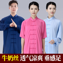 Milk silk Tai Chi suit Ice silk Long sleeve short sleeve vertical cool spring and summer practice suit Martial arts suit Tai Chi suit Milk silk