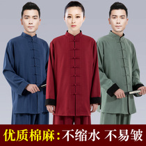 Tai Chi clothing Cotton and hemp spring and autumn Chinese style Tai Chi clothing practice clothing Martial arts clothing performance clothing Linen Tai Chi clothing