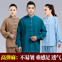 Tai Chi suit High elastic hemp elastic practice suit Female spring and autumn martial arts suit Male loose large size high elastic hemp Tai chi suit