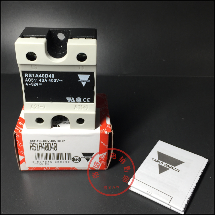 Single phase solid state relay DC controlled AC 40A 400V reflow welding fittings
