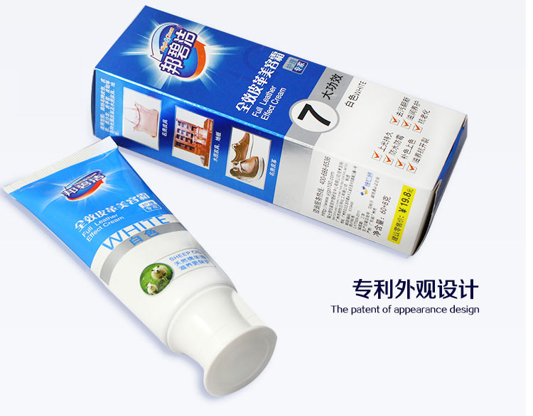 mua xi đánh áo da ở hà nội Dầu da cừu Bangie đầy đủ hiệu quả làm đẹp da kem túi làm sạch giày dầu xe ghế nuôi dưỡng chăm sóc tươi sáng - Nội thất / Chăm sóc da 	xi đánh giày dạng nước