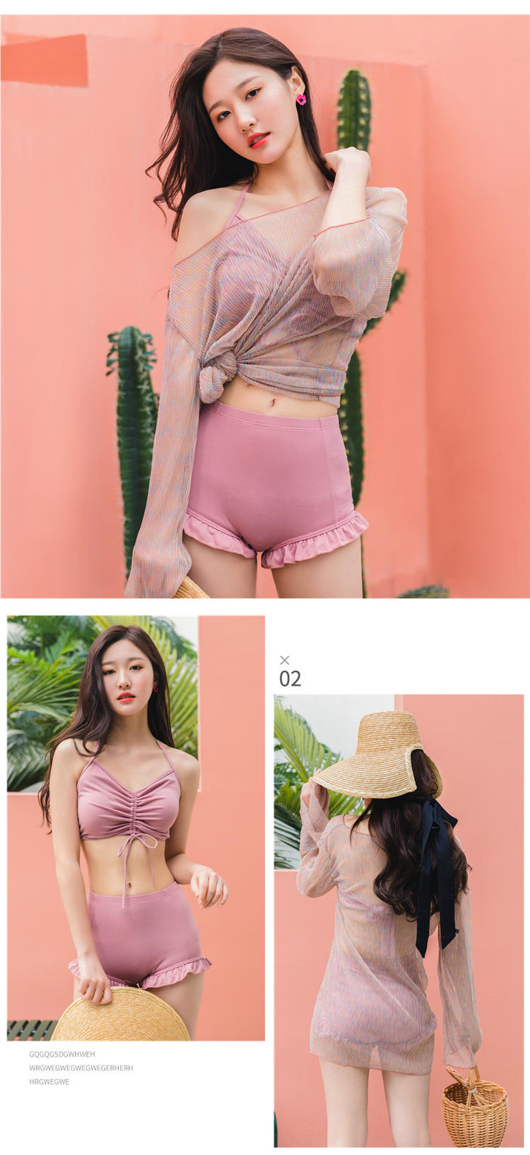 Bikini - Ref 3430752 Image 7