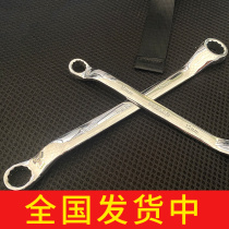 Clear bin stock limited sale Flying leopard Plum Blossom double-head Dual-purpose multifunction board hand wrench