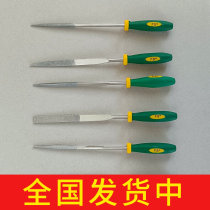 Clear Cabin Stock Limited Sale Fly Leopard Diamond Sand Alloy Filing Knife Shkin Small Bruising Knife Gold Steel Filing