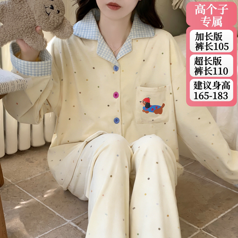Tall Version Polka Dot Dachshund Women's Pajamas, Extended Version Long-Sleeved Loungewear, Can Be Worn Outside, Plus Size Set