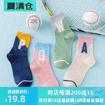Letter socks Womens tube socks spring and summer thin baseball stockings Men ins tide Korean version stockings Japanese pure cotton