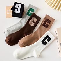 Curry Midbarrel Socks Children Spring Autumn Money Summer Pure Cotton Day Series Ins Tide Socks Net Red C Letters Sports Personality Stockings