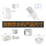 Кошка и собака Автоматическое питьевое машина Активный углеродный фильтр для животных напитки. Фильтр водонагревателя Cotte Cat Filed Filter 6 таблетки