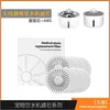 Товары от 久宠宠物用品