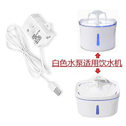 АВТОМАТИЧЕСКИЙ ПЕТАТ АВТОМАЦИОННЫЙ ДОПРЕЖДЕНИЕ USB Water Pump Cat, собака, собака умный напиток для водонагревателя Низкий датчик водяной насос аксессуары для корма для собак