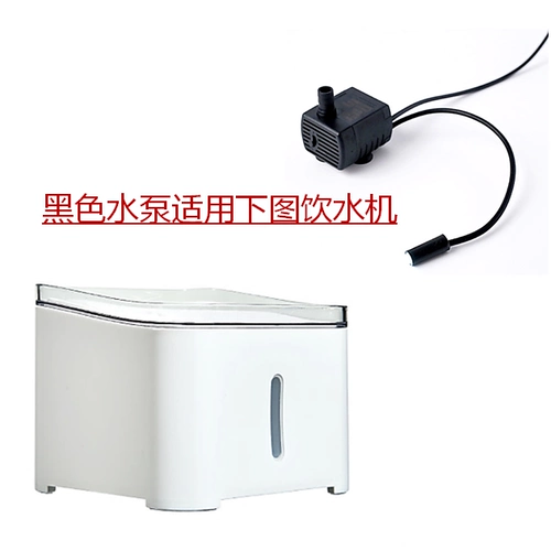 АВТОМАТИЧЕСКИЙ ПЕТАТ АВТОМАЦИОННЫЙ ДОПРЕЖДЕНИЕ USB Water Pump Cat, собака, собака умный напиток для водонагревателя Низкий датчик водяной насос аксессуары для корма для собак