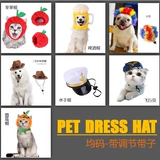 Милый мультяшный шлем, бархатная шапка, аксессуар для волос, популярно в интернете, наряжаться