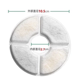 Умный фильтр, диаметр 10.5мм, 10.5см