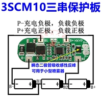 3 трюки? 1.1V 18650 阌傜 姹犱 姹犱 鎶ゆ 12..6V 阒 3 鍏呰 祦 祦 祦 锽 锽 锽 ㄥ ㄥ ㄥ 彲鐢 ㄥ ㄥ ㄥ ㄥ ㄥ ㄥ ㄥ ㄥ
