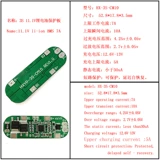 3 трюки? 1.1V 18650 阌傜 姹犱 姹犱 鎶ゆ 12..6V 阒 3 鍏呰 祦 祦 祦 锽 锽 锽 ㄥ ㄥ ㄥ 彲鐢 ㄥ ㄥ ㄥ ㄥ ㄥ ㄥ ㄥ ㄥ