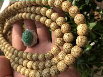 Yuanbao Maosei Xingyue Bodhi Hainan original ecology Shunbai bottom milk yellow 10X9 old barrel